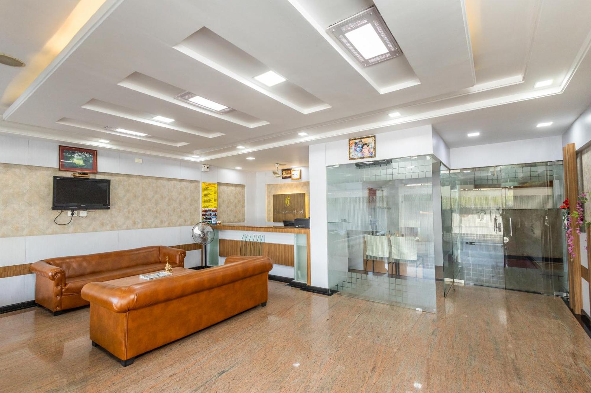 אודופי Hotel Janardana מראה חיצוני תמונה