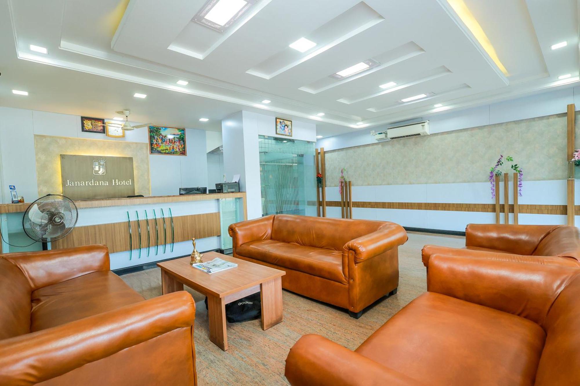 אודופי Hotel Janardana מראה חיצוני תמונה